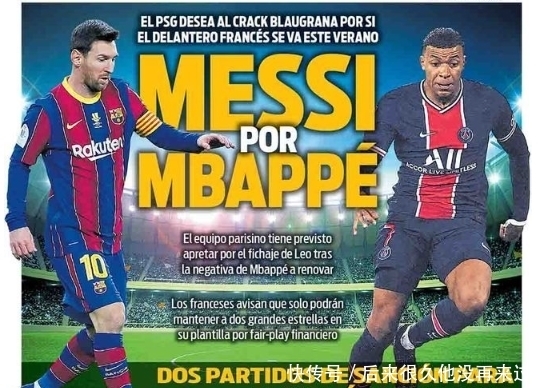 点后立刻向 点后立刻向