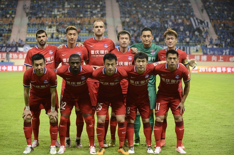 谈判已进入 谈判已进入